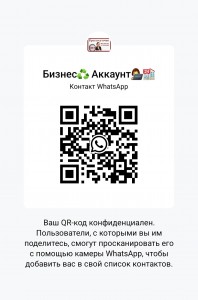 Фото проститутки Елена №2 в городе Новочеркасск