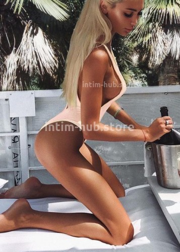 Лина, Г. Новочеркасск