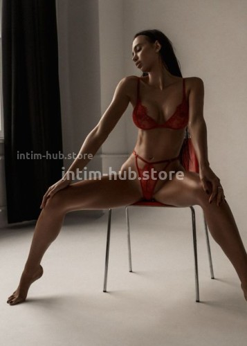 Милана, Г. Новочеркасск