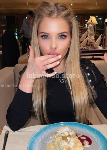 Нелли, Г. Новочеркасск