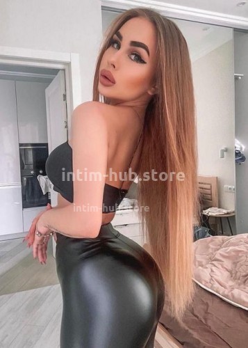 Слава, Г. Новочеркасск