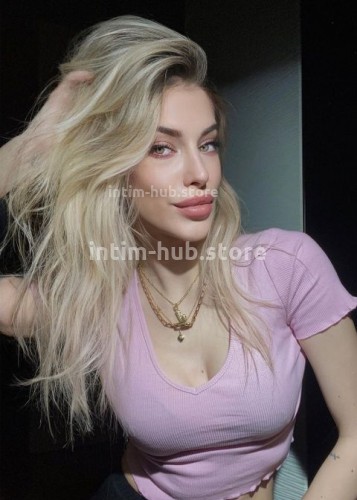 Алина, Г. Новочеркасск