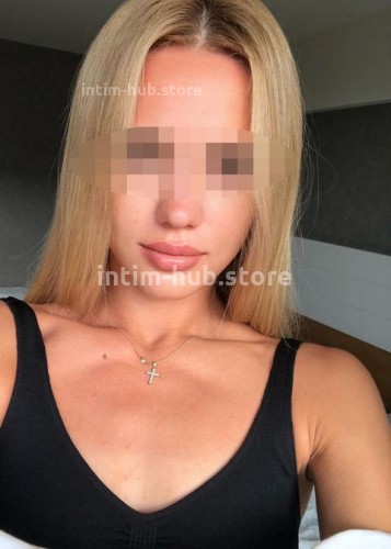 Елена, Г. Новочеркасск