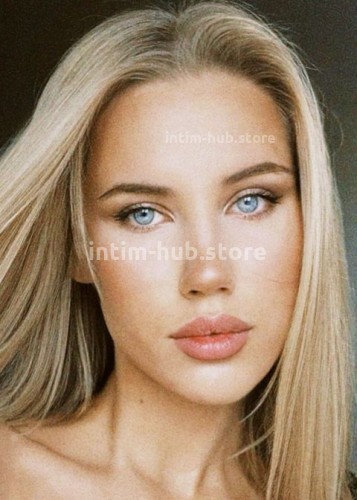 Лана, Г. Новочеркасск