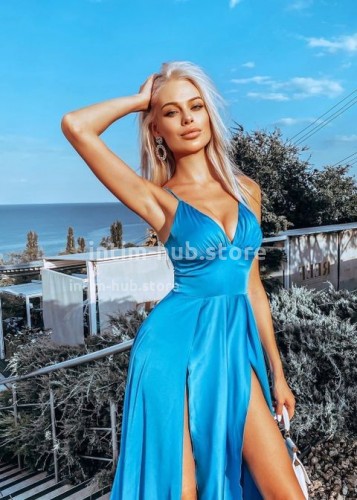 Ирина, Г. Новочеркасск