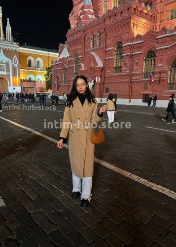 Самира, Г. Новочеркасск