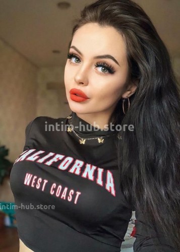 Кристина, Г. Новочеркасск